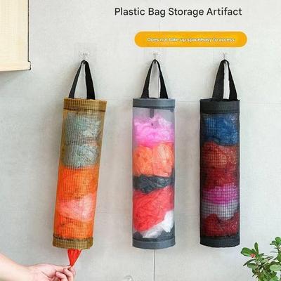 1 Pack Trash Bag Storage Kitchen Garbage Organizer Plastic Bag Holder Organize Hanging Trash Collection Storage Bag