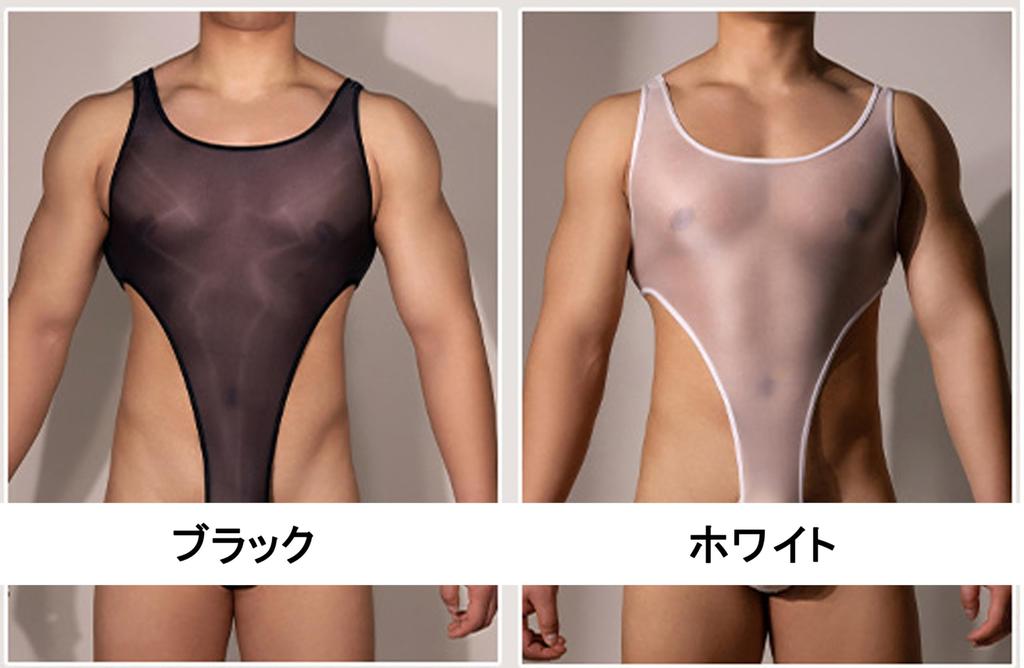 Sexy Erotic Body Sheer Inner [Miracroute] Men's Leotard, Men's Underwear, Stockings, See-Through, Panties, T-back, Tights, (Pink)