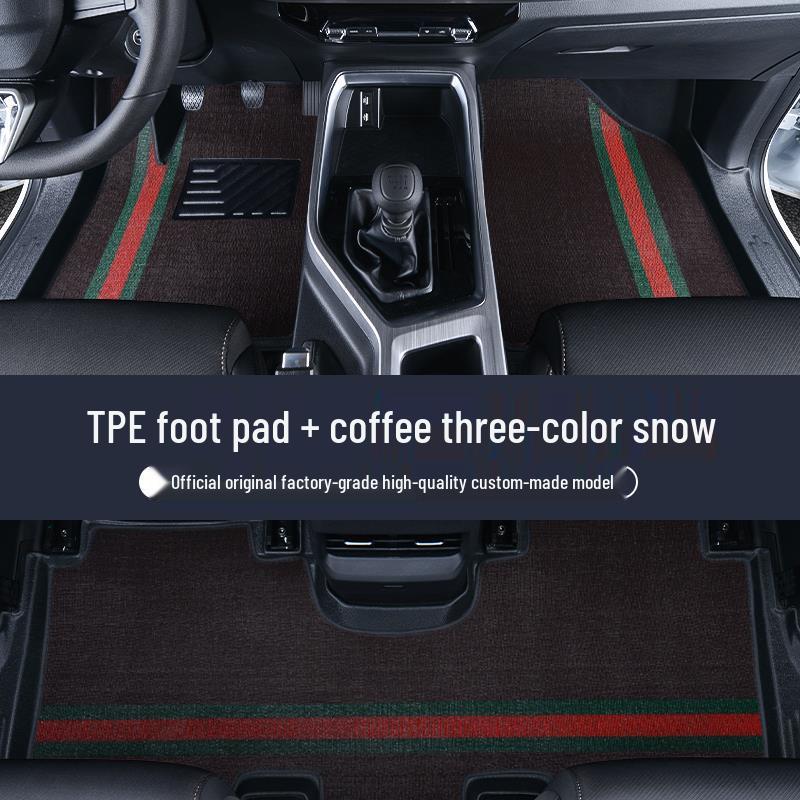 Eco-Friendly TPE Floor Mats for Wuling Jiachen - Full Coverage Interior Protection