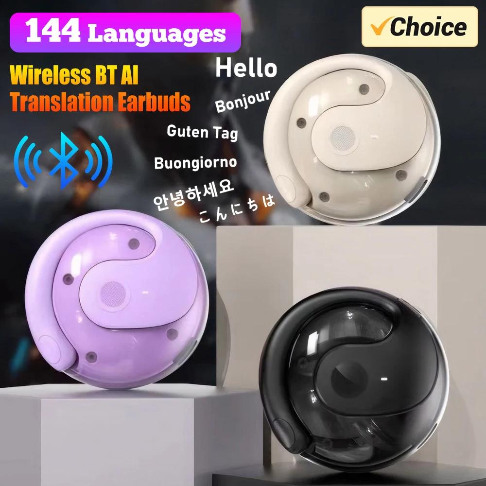 AI Translator Earbuds Bluetooth 5.3 Noise Cancelling Real Time Translator Ear Hook Two-Way Voice Translator for Business Travel
