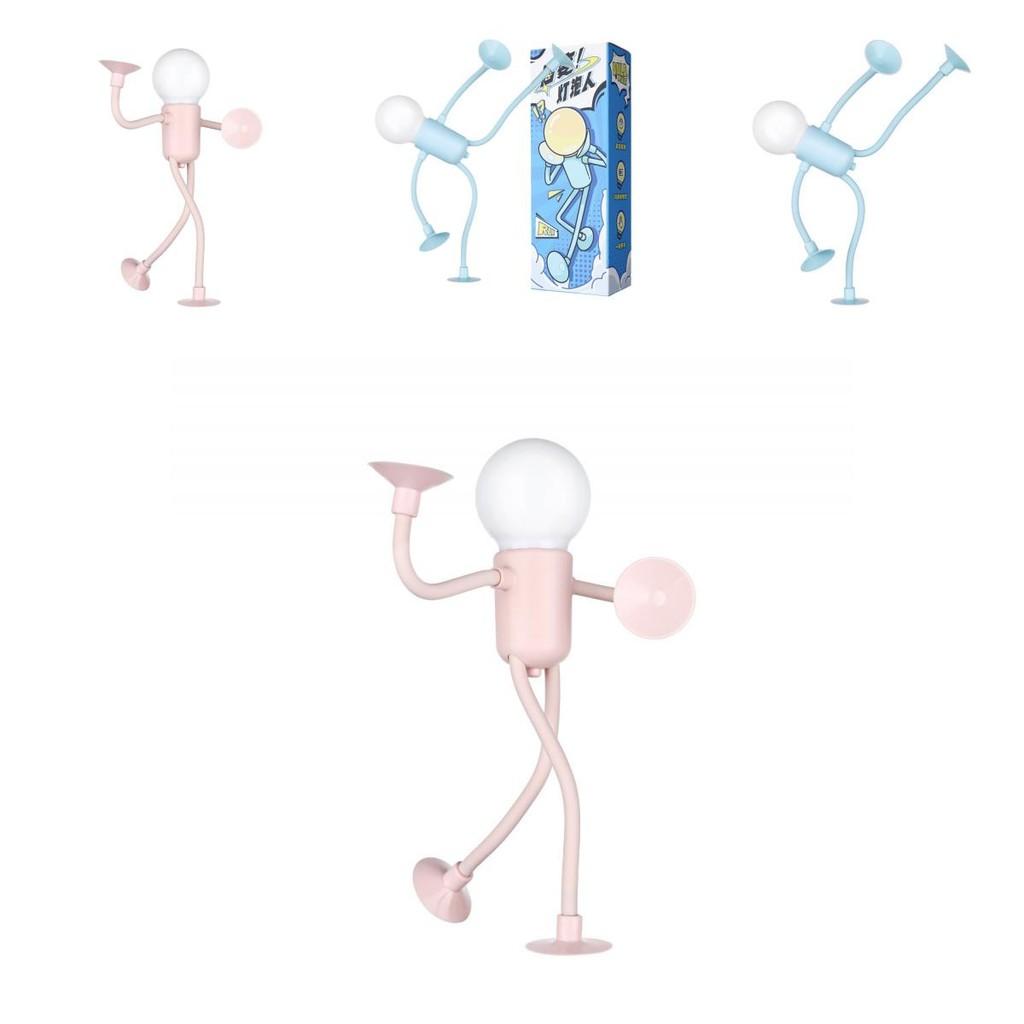 Whimsical Battery Powered Night Lamp With Charming Abstract Shape And Multiple Color Options Perfect For Gifts
