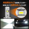 BLUESEATEC H3 LED Fog Lamp, 2 Times Brighter Than Halogen, Angle Adjustable, White, 6000K,