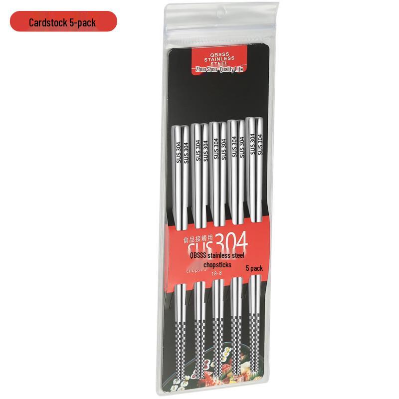 ZISIZ Stainless Steel Serving Chopsticks