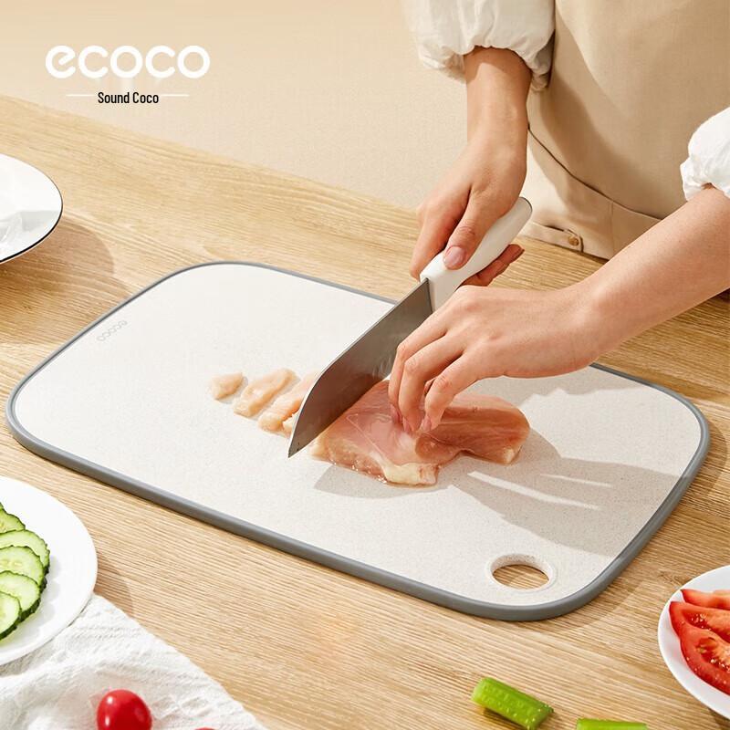 Yikok Wheat Straw Cutting Board