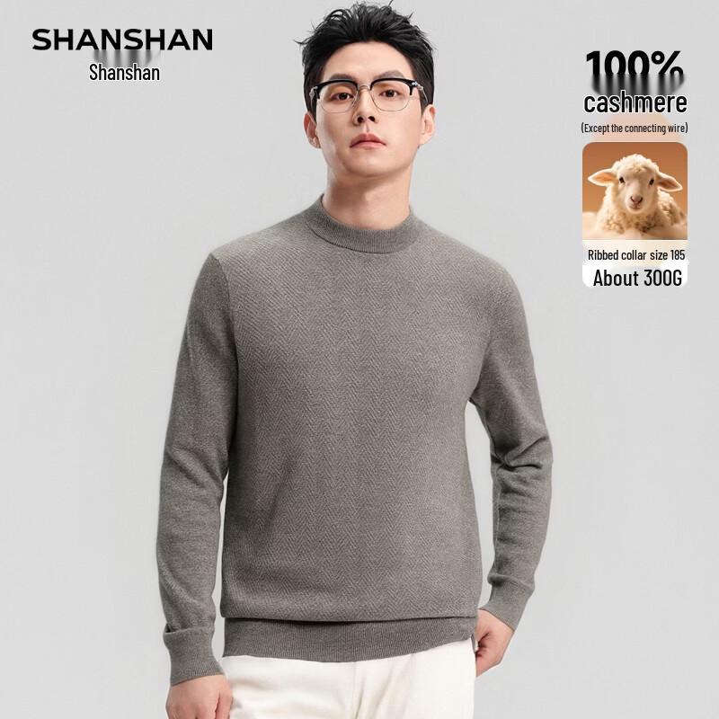SHANSHAN Men's 100% Cashmere Crewneck Sweater