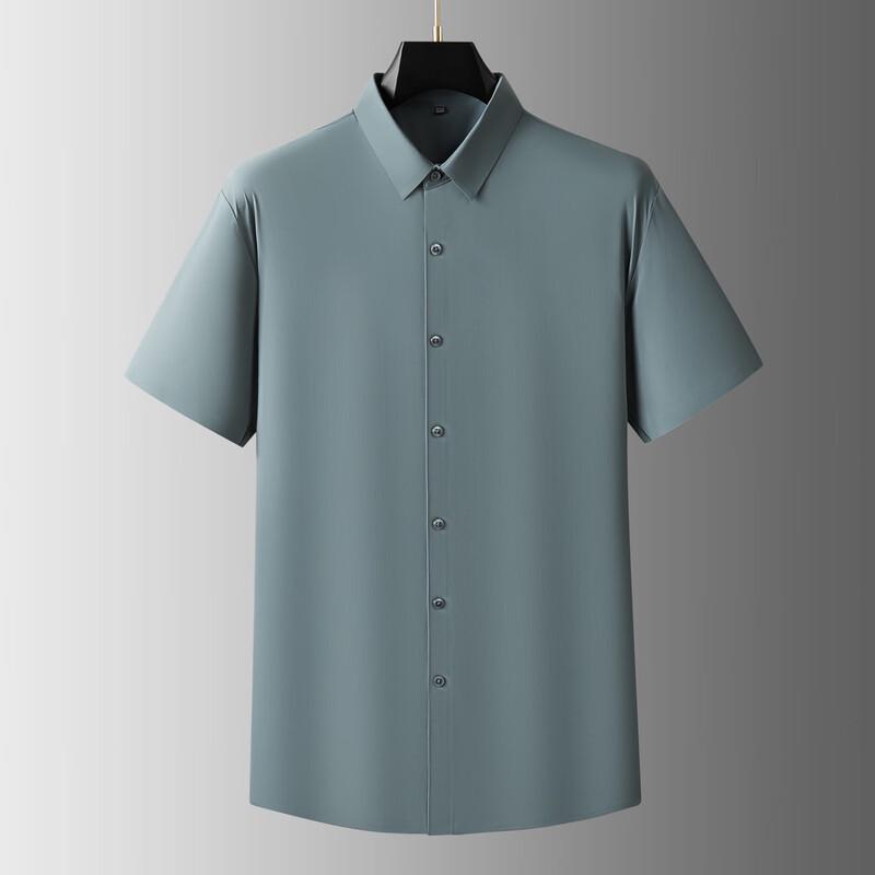 

Men s Plus Size Stretch Ice Silk Short Sleeve Shirt 5XL