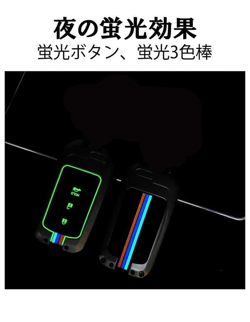 [KUNIO] Toyota Dedicated 3 Button Key Case, Key Cover, Key Holder, Zinc Alloy, Silicone,
