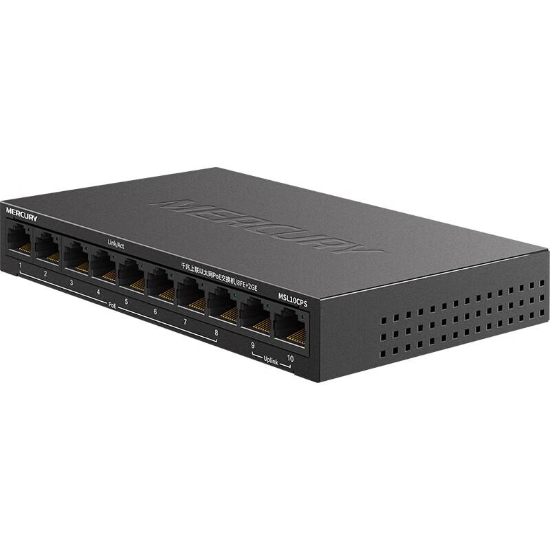 MERCURY 10-Port PoE Network Switch