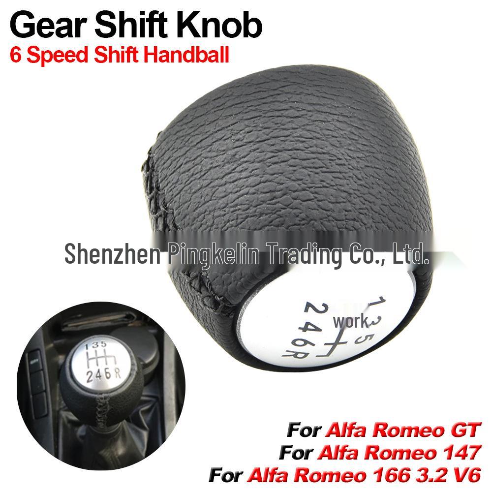 Ручка переключения передач Alfa Romeo GT 147 166 3.2 V6