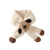 Unisex Cute Cartoon Knit Baby Scarf - Autumn/Winter Warm Neck Gaiter for Children