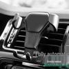 Multifunctional Gravity Car Phone Holder for Air Vent