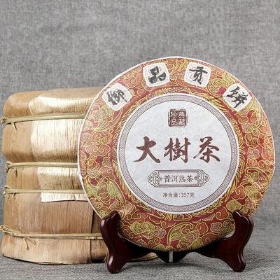 2019 Yunnan Royal Tribute Zralý čaj Puer Rytmus jara Shu Puerh Tea 357g