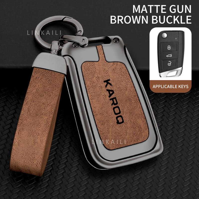KITD7 Suitable for Skoda KAROQ 2025 2024 2023 2022 2021 2020 2019 2018 Car Key Box Metal Leather Car Key Box Accessories