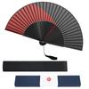 Dockii Folding Made in Folding Bamboo and Gift Box and Bag Perfect for Summer Japanese Red Men's Fan, Durable, Japan, Lightweight, Popular, Men's Fan,