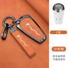 Car Key Bag Voyah Dreamer Dream Free Key Case   Smart Remote Control Car Key Fob Zinc Alloy Leather Case