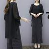 Traje Cubre Vientre Estilo Occidental Dos Piezas Pantalones Pierna Ancha Mujer Talla Grande Gordo Holgado Adelgazante Top de Gasa Verano