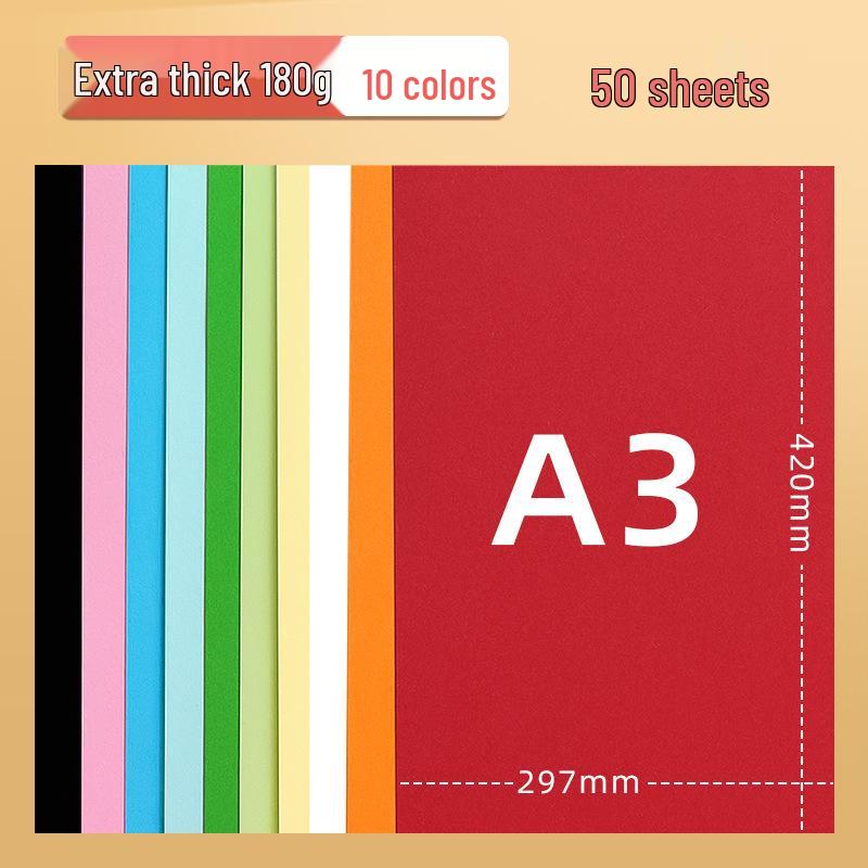 Yuanhao A3 Thick Colored Cardstock, 230g for Kindergarten & Elementary School Crafts