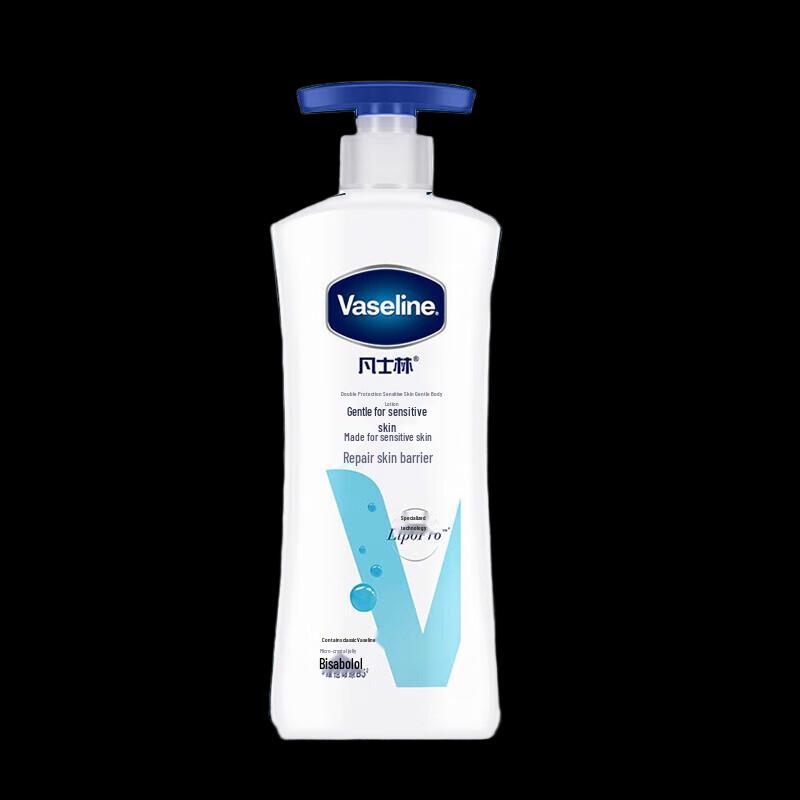 Vaseline Gentle Sensitive Skin Body Lotion