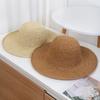 Summer Simple Solid Color Handmade Crochet Straw Hat Seaside Vacation Beach Hat Women's Outdoor Sunshade Sun Protection Hat