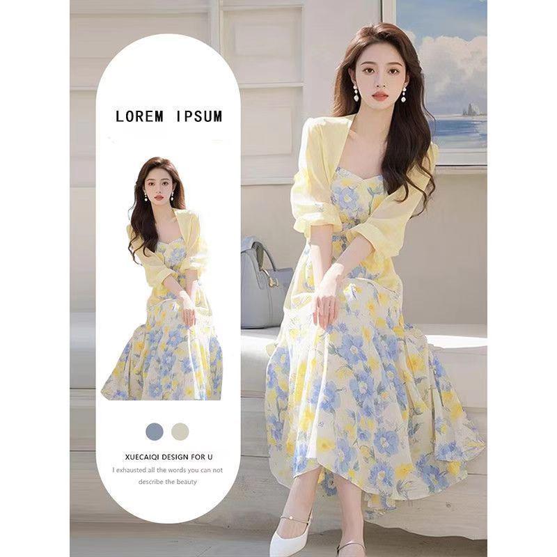 Summer 2026 Floral Slimming Cardigan & Camisole Two-Piece Dress Set for Women