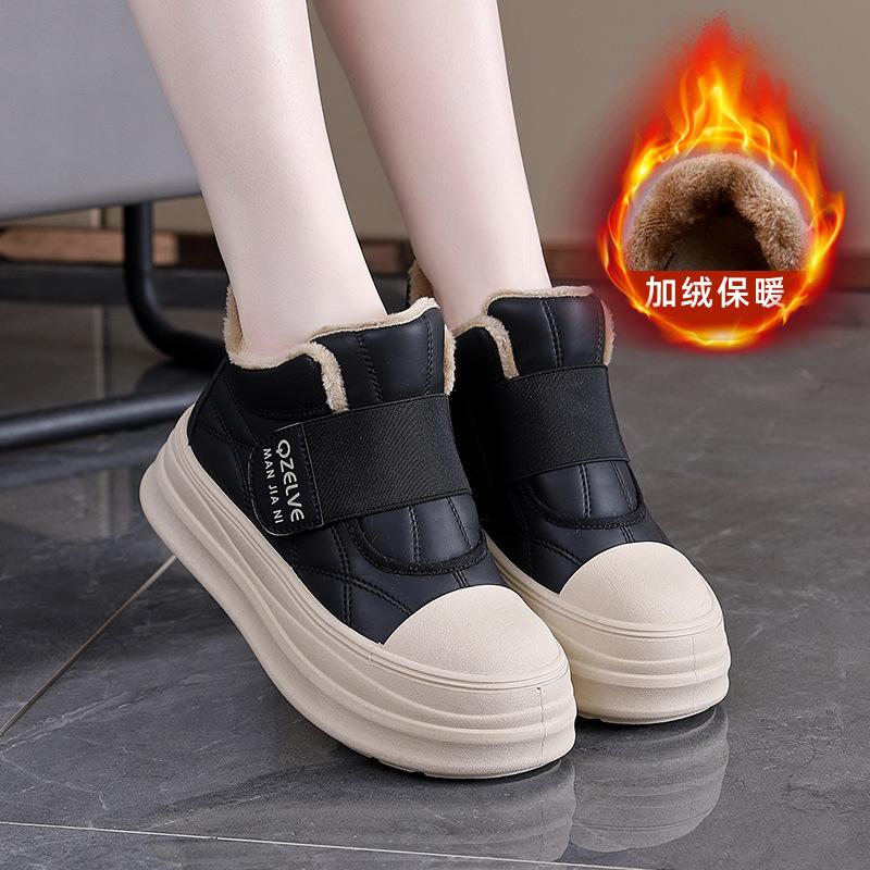

Women s thick-soled high-top winter lightweight warm cold-added snow boots non-slip wear-resistant casual sneakers cotton boots 40 чёрный