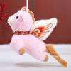 Cartoon Steed Doll Plush Flying Horse Keychain Plush Horse Doll Pendant  Birthday Gift