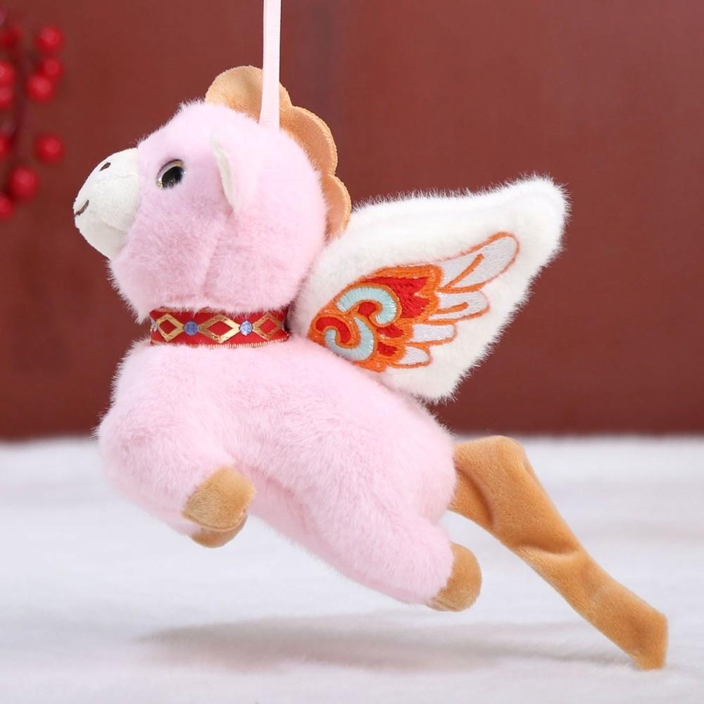 Cartoon Steed Doll Plush Flying Horse Keychain Plush Horse Doll Pendant  Birthday Gift