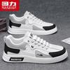 Warrior Men's 2026 Trendy Skate Sneakers
