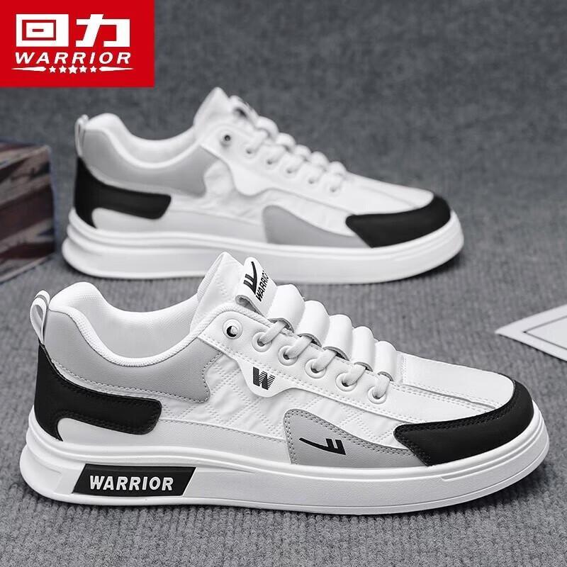 Warrior Men's 2026 Trendy Skate Sneakers
