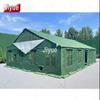 Jiyue 2006-72 Multi-Purpose Outdoor Tent