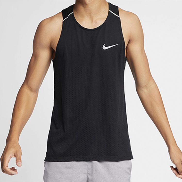 Nike Breathable Quick-Dry Basketball Jersey Men Tops AQ9918-010
