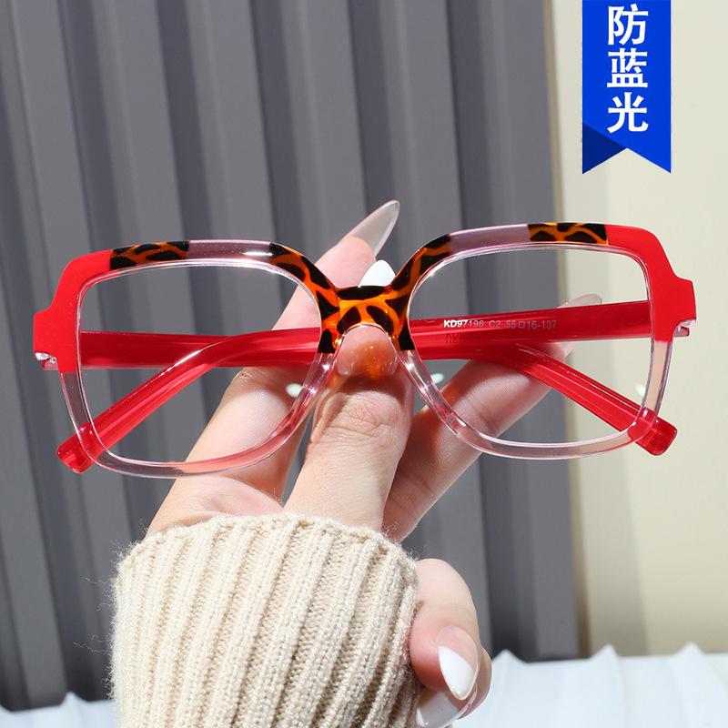 Splicing square glasses frame anti-blue light new glasses frame personalized color contrast fashion flat mirror ins Internet celebrity