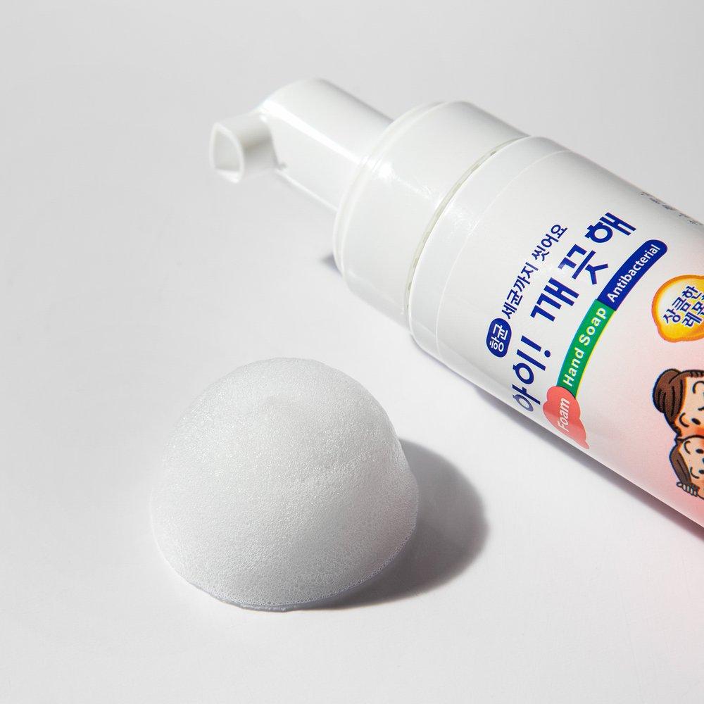 Lion Gel Hydroalcoolique Portable 50ml*4 + 200ml R Gratuit