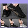 Premium Quality Men's Casual Sports Shoes Outdoor Running Athletic Trainers Breathable Sneaker