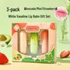 Jiao Zhi Wu Yu Hydrating Lip Balm Gift Set: Moisturizes, Fades Lip Lines.