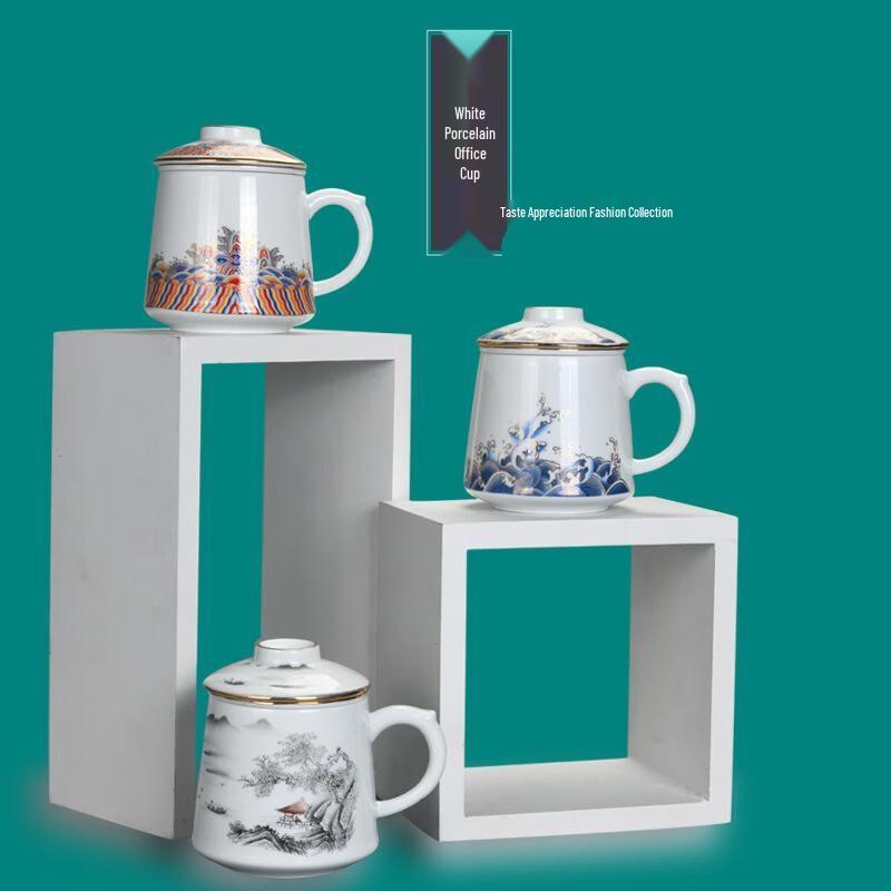 Ceramic Tea Separation Office Mug