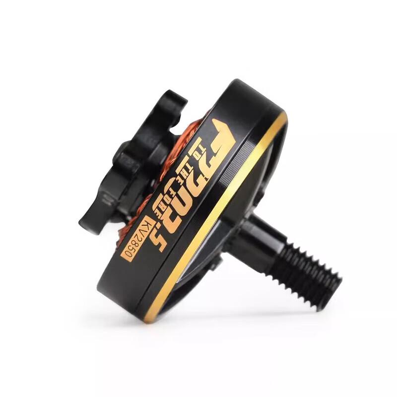 T-MOTOR HOBBY F2203.5 KV3550 FPV Drone Motor