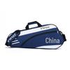Ywyat Waterproof Chinese-Style Badminton & Tennis Racket Bag - Portable Single Shoulder 3-Piece Storage C211
