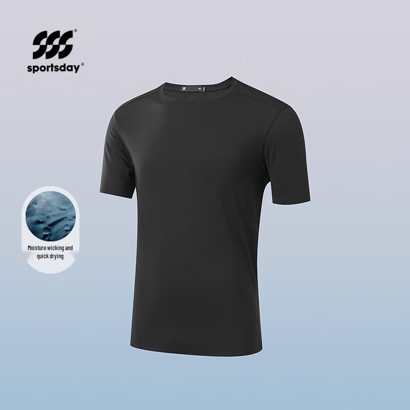 HLA Men s Quick-Drying Sport T-Shirt 2XL
