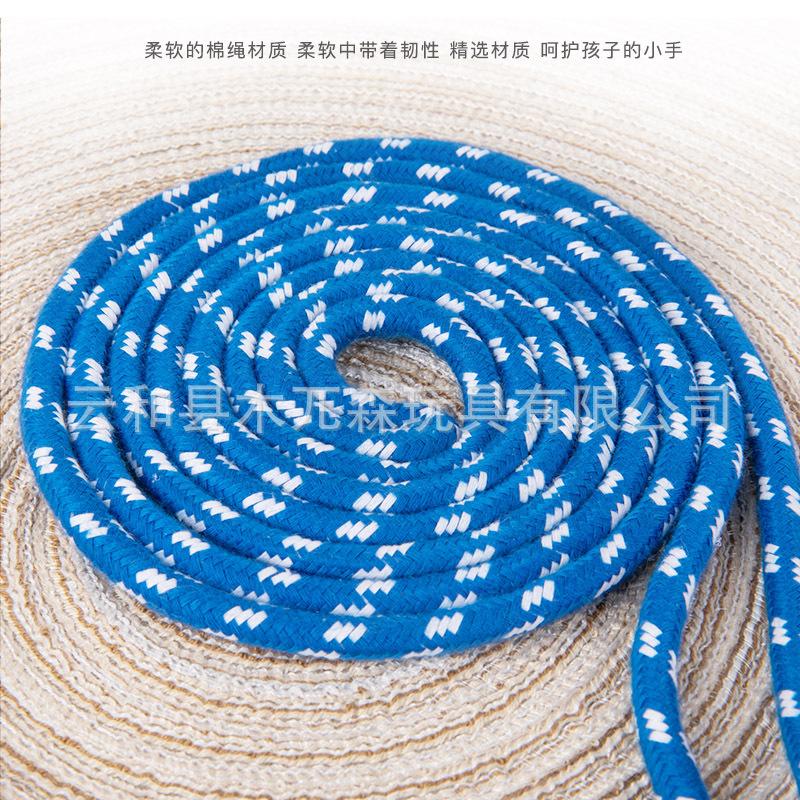 Kindergarten Wooden Skipping Rope Primary School Students Special Cotton Rope Adjustable