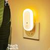Eye Protection Plug-In Night Light Low Wattage Socket  Wall Light LED Night Light  Baby Feeding
