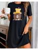 Women's Fashion Cute Bear And Letter 3D Printed Dress Home Daily Plus Size Skirt Casual Loose Short Sleeved Dress