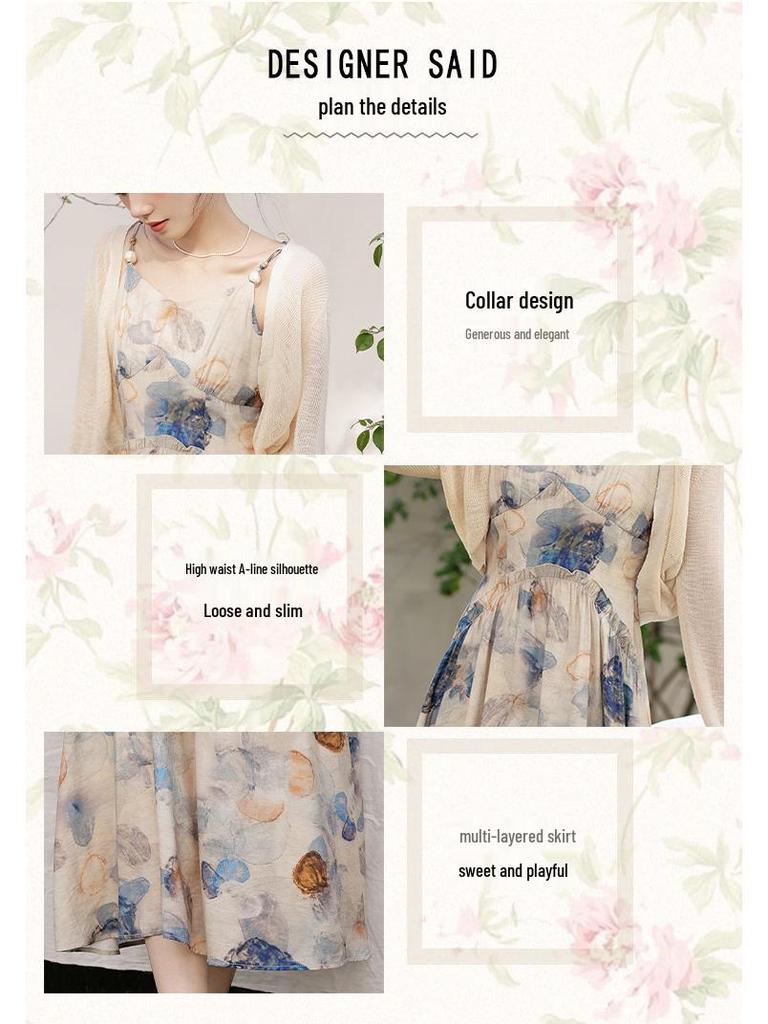 Damen Neues Sommer Blumen Kordelzug Camisole Kleid