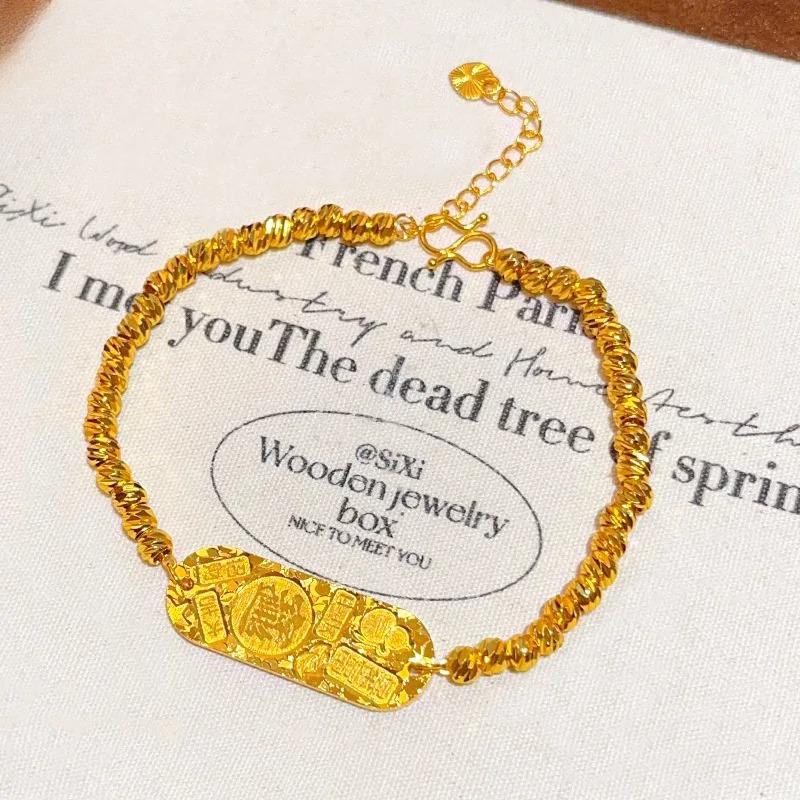 Real Gold Store Same Style Women's Gold Bracelet Transfer Bead Bracelet Girlfriend Gift Beautiful Jewelry