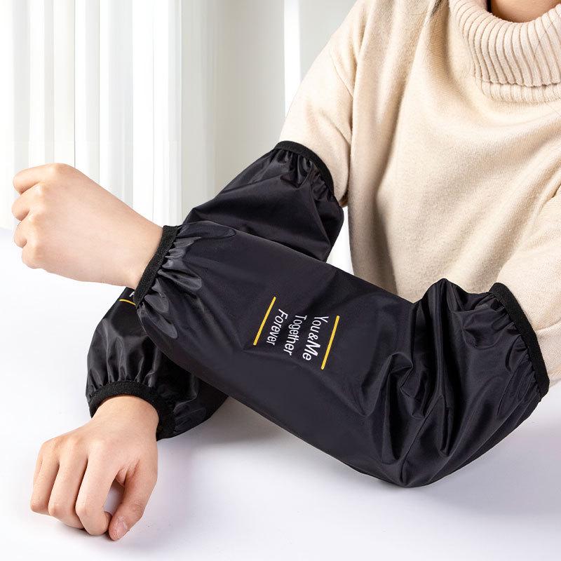 Waterproof & Stain-Resistant Oversleeves: Unisex Autumn/Winter Arm Protectors - Pack of 4