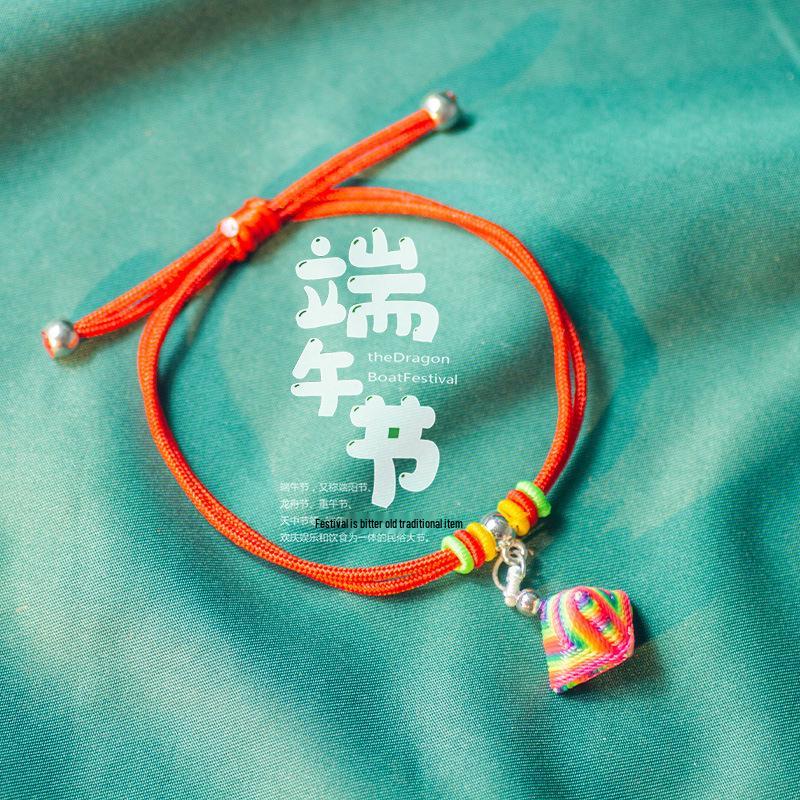 Dragon Boat Festival Zodiac Five-Color Bracelet: Hand-Woven Red Rope with Small Zongzi Design.