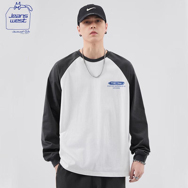 JEANSWEST CLUB Men s Fleece Lined Round Neck Long Sleeve Thermal T-Shirt 3XL