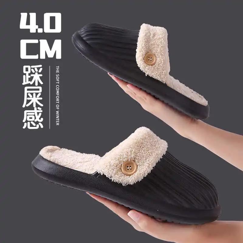 Fashion Army Green House Women's Flip Flop Slippers Basket Ball Shoes Sandals For The Sea Sneakers Sports Imported 2025new