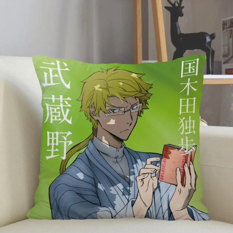 Musife Custom Bungo Stray Dogs Pillowcase Home Decoration 45X45Cm Zipper Square Pillowcase Throw Pillow Cover Drop Shipping 1215