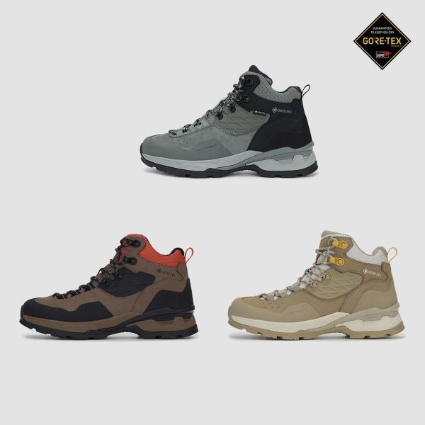 

Kolon Sport Unisex Trekking Shoes Feather8 Select 1 Braun/230